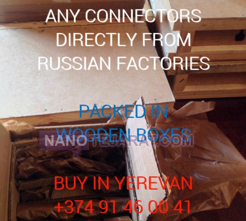 Electrical Connectors Made in Russia
